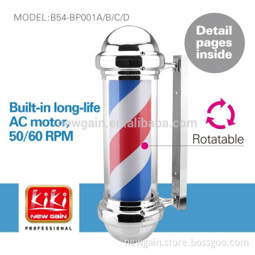 NEW GAIN.barber shop equipment,Salon Equipment.Barber Sign Pole